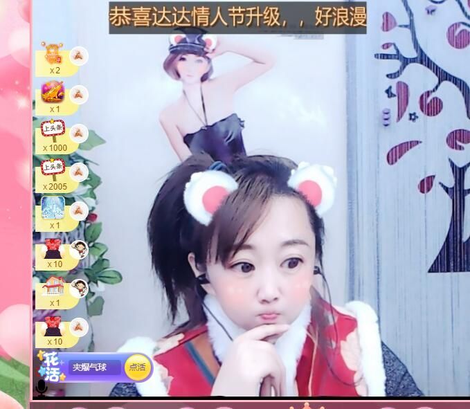 丑小鸭💞愿有一束光的图片