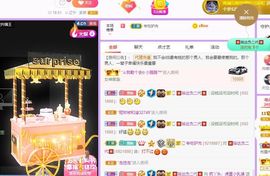 鸭鸭宝我耐你哈哈哈的图片