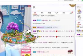🥬微胖女神🥬佳煊主播照片