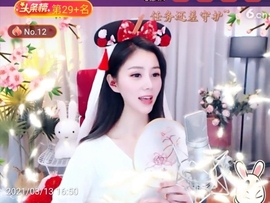 🇨🇳香烟🇨🇳主播照片