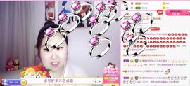 娃の娃主播照片