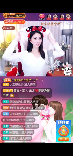 不是宫女是白娘娘