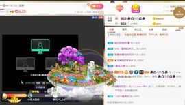 🔥！！！！主播照片