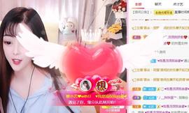 馨小艺🎀主播照片