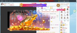 退网了，谢谢大家关心主播照片