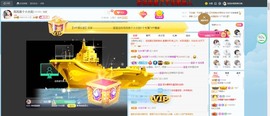 退网了，谢谢大家关心主播照片