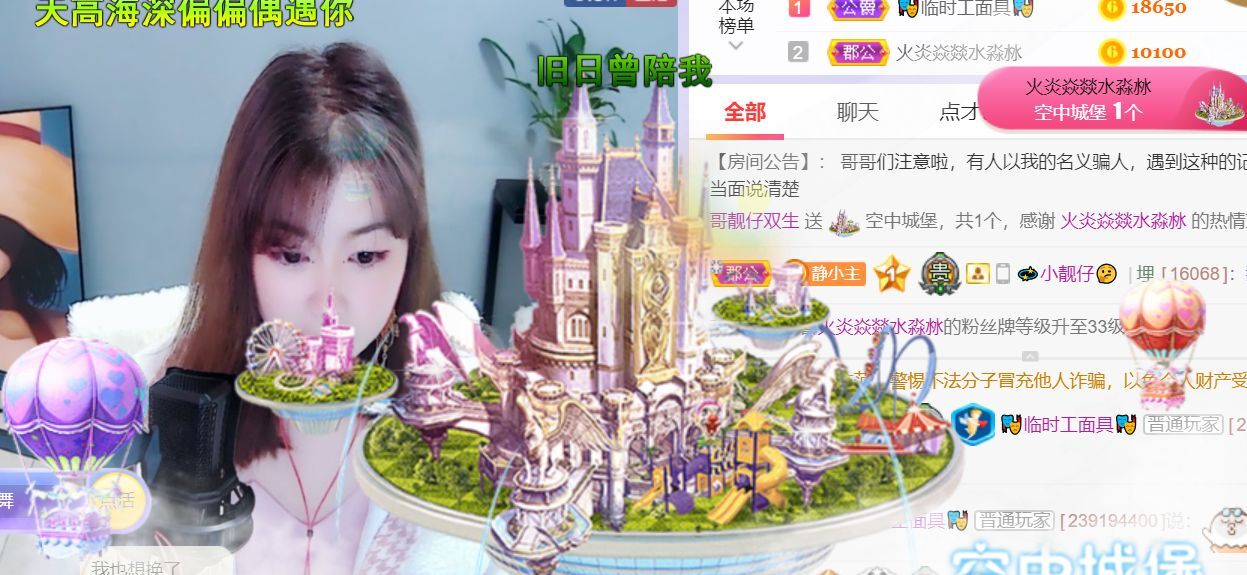 一树梨花压海唐同学☞的图片