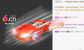 粤语🍀四月天主播照片
