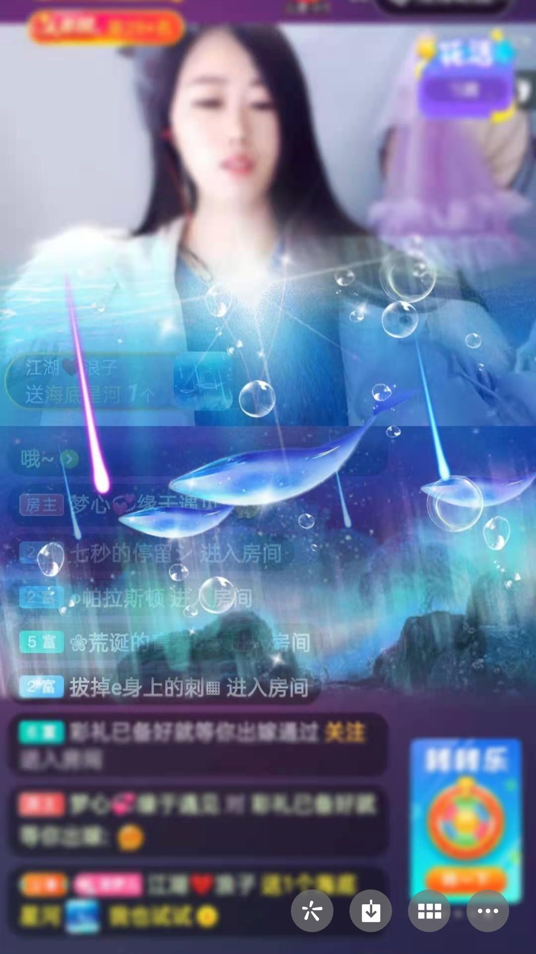 梦心💞缘于遇见的图片