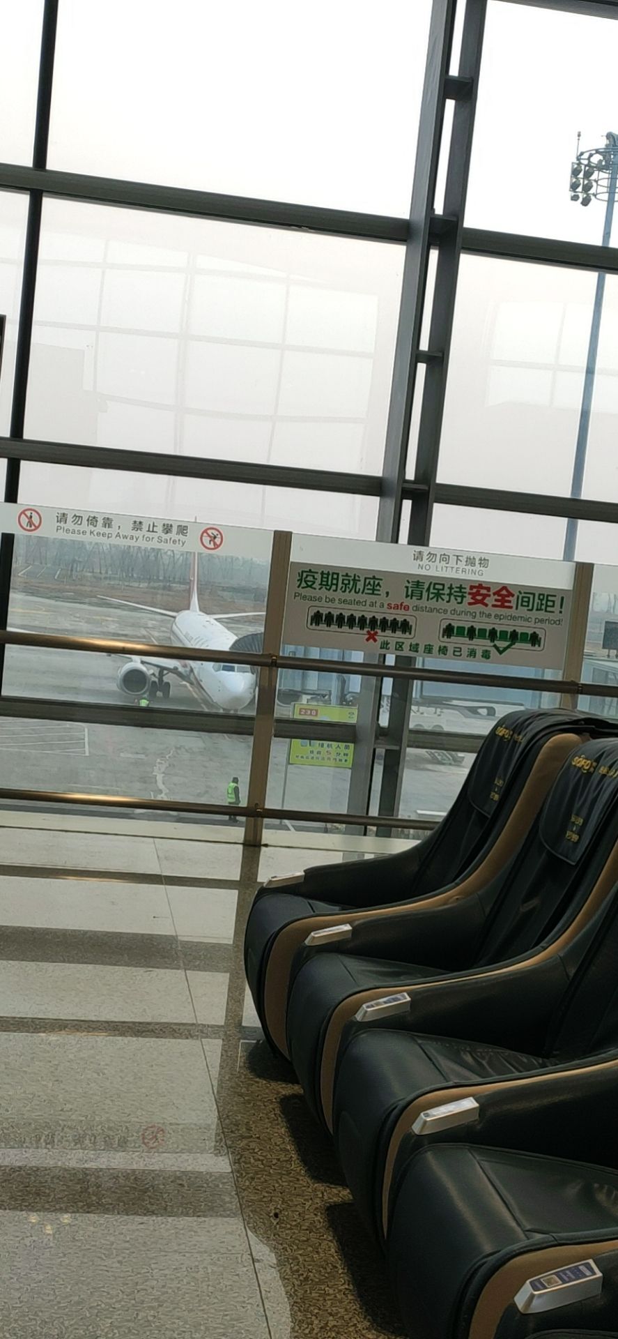 心悦66的主播照片