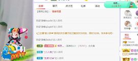 小奶猫谢谢哥哥们主播照片