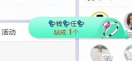 小奶猫谢谢哥哥们主播照片
