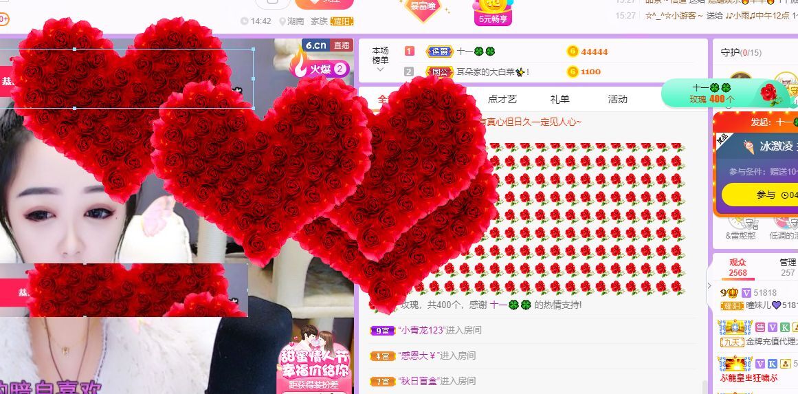 曈妹儿💜51818的图片