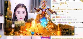 果果新号搜68073主播照片