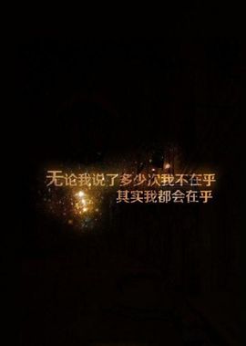 梨莎挺住啊主播照片
