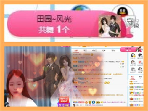 苏苏，越来越好的图片
