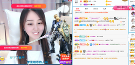 遇见❥暂休主播照片