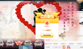 曼娜丽莎主播照片