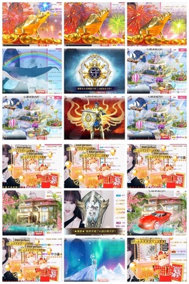 ★︶瑾萱、明天见主播照片