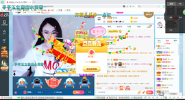 幸运❁小符号主播照片
