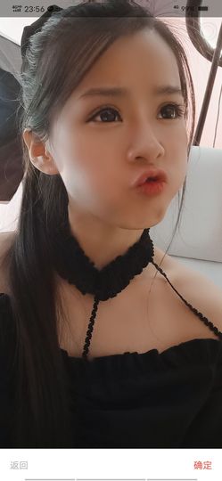爱笑🌺好运常伴左右主播照片