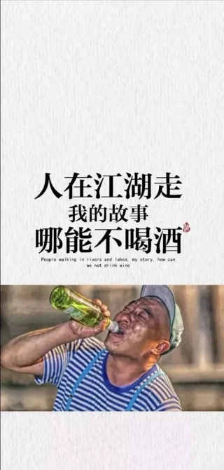 ～～我～的主播照片