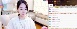 非本人哦的图片
