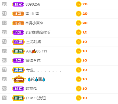 ❤❤梓萱纯粹唱歌的图片