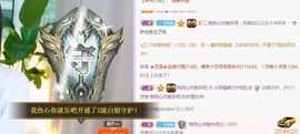 小奶猫谢谢哥哥们主播照片
