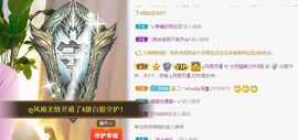 小奶猫谢谢哥哥们主播照片