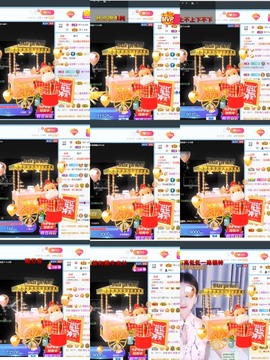 退网了，谢谢大家关心主播照片