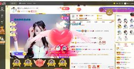 臭丫头@主播照片