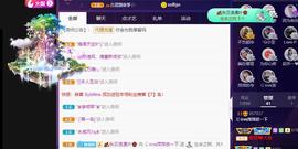 萍.萍lp主播照片