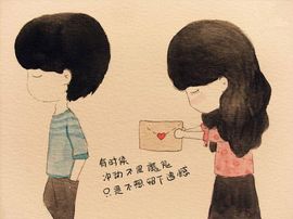 开心果冰儿主播照片