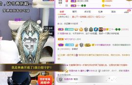 曈妹儿💜51818主播照片