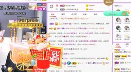 曈妹儿💜51818主播照片