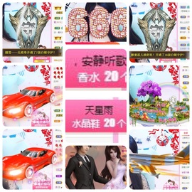 🎵小邓丽君🌺溪儿主播照片