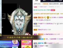 恋歌爱唱歌主播照片