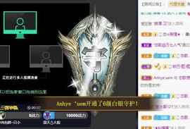 恋歌爱唱歌主播照片