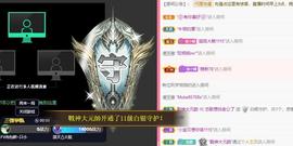 恋歌爱唱歌主播照片