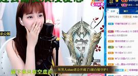 恋歌爱唱歌主播照片