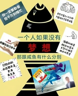 Mobu21990s主播照片