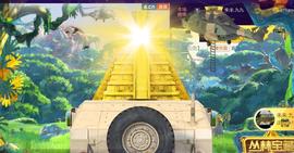 九公主99主播照片