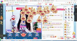 凑美没人爱主播照片