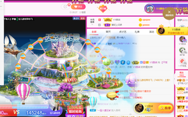 晟涵🎶唱歌主播主播照片