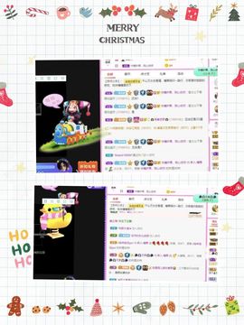 沁馨ღ求百元榜主播照片