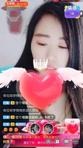 梦心💞缘于遇见的图片