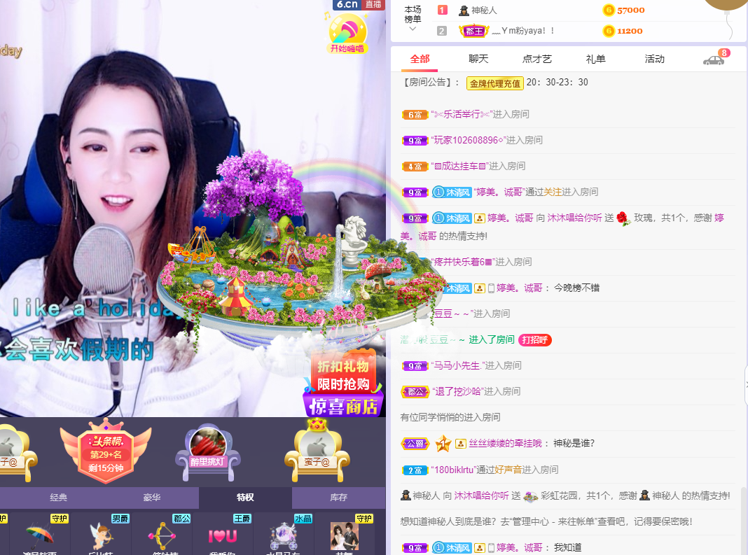 ❤❤梓萱纯粹唱歌的图片
