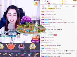 ❤❤梓萱纯粹唱歌主播照片