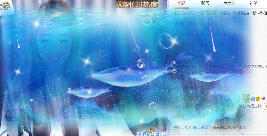 ゞ悠乐★婉儿つ的图片